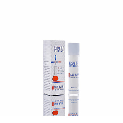 洛南母婴常备抗菌乳液