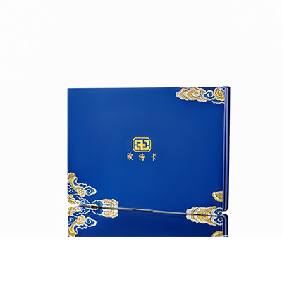 洛南产后修复调理套